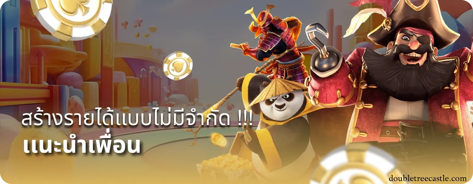 Siam188