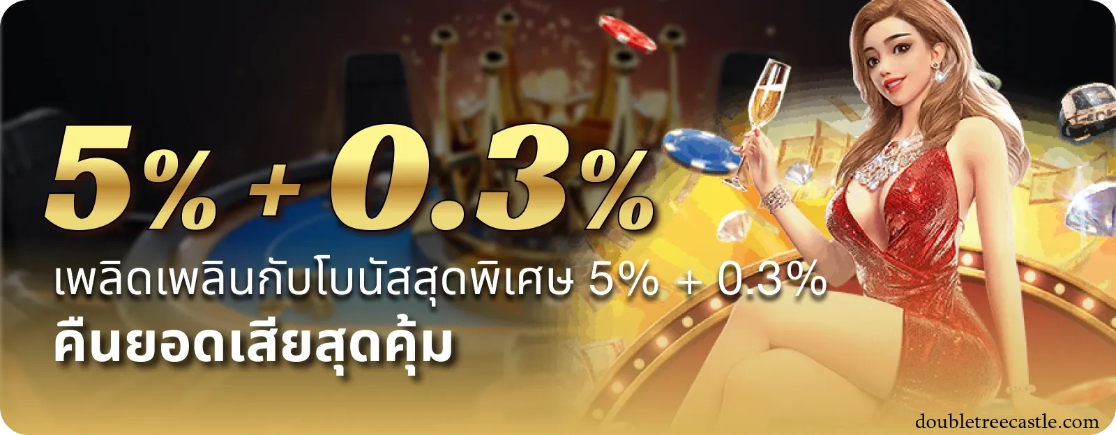 Siam188vip