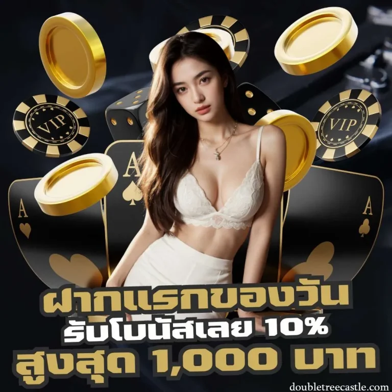 เว็บSiam188
